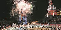 Триумфальная марка