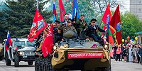 Москве предлагают ответить за царей