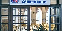 После «республик»