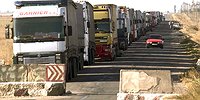 Государство и майдан