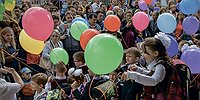 Очень смелые школы