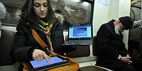 Всегда в движении, всегда в Сети