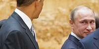 Бомба для встречи с Обамой