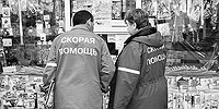 Kupitye koyft zhe koyft zhe papirosn