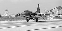 Храни вас Господь, русские летчики!