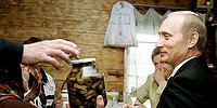 Презент для президента