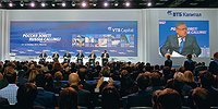 Осталось только молиться