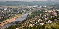 Земля, которой нет