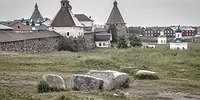 Сад соловецкий