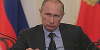 Перехват