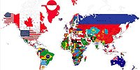 Враги кругом?