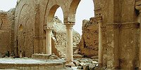 Учебник без обложки