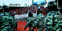 Тайна в их глазах