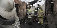 Дым призрения
