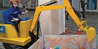 У меня растут года