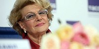 «Ложкой по лбу!»