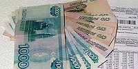 Мусор — и деньги на ветер?