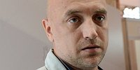 Незаметный русский участковый