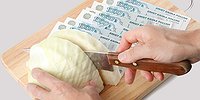 Что положено