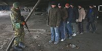Люди в подвале