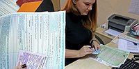 Гражданка может обмануть