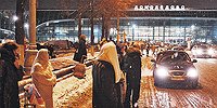 КАК Я УСТРАИВАЛСЯ «БОМБИЛОЙ»