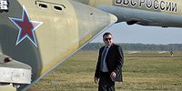 На взлетной полосе