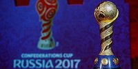 Под крылом жар-птицы