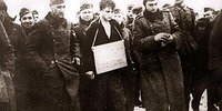 По имени Жизнь