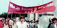 ЛИТОВСКИЙ ПУТЬ В СВЕТЛОЕ НИКУДА
