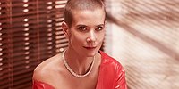 Как ты могла ?