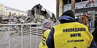 БОРЬБА С САМОСТРОЕМ ТОЛЬКО НАЧАЛАСЬ