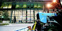 Задержан по неосторожности