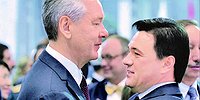 Подмосковье против Москвы