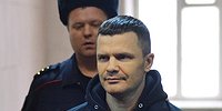 Дом отдыха строгого режима
