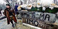 Как Ростов-папа Донецк усыновил