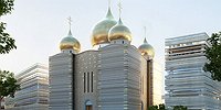 Центр российского притяжения