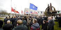Террор без границ