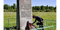 Обоз, прорвавший блокаду