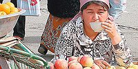 Восточный экспресс