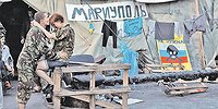 Украина. Окаянные дни. Донбасс