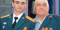 «Прошу атаку с воздуха»