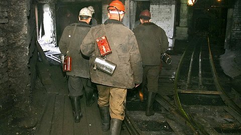 Как взрываются шахты