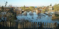 Вода берет свое и чужое