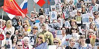 «Бессмертный полк»