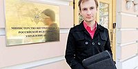 Детективы проверяют сети