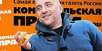 Если бы Ельцин был жив