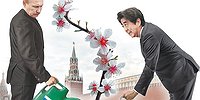 Когда расцветёт сакура?