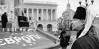 Евроинтеграция в розницу