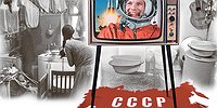 Мужики, вы откуда?